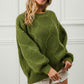 BiBi Diamond Texture Round Neck Long Sleeve Sweater