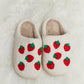 Melody Printed Plush Slide Slippers