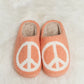 Melody Printed Plush Slide Slippers