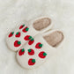 Melody Printed Plush Slide Slippers