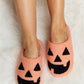 Melody Printed Plush Slide Slippers